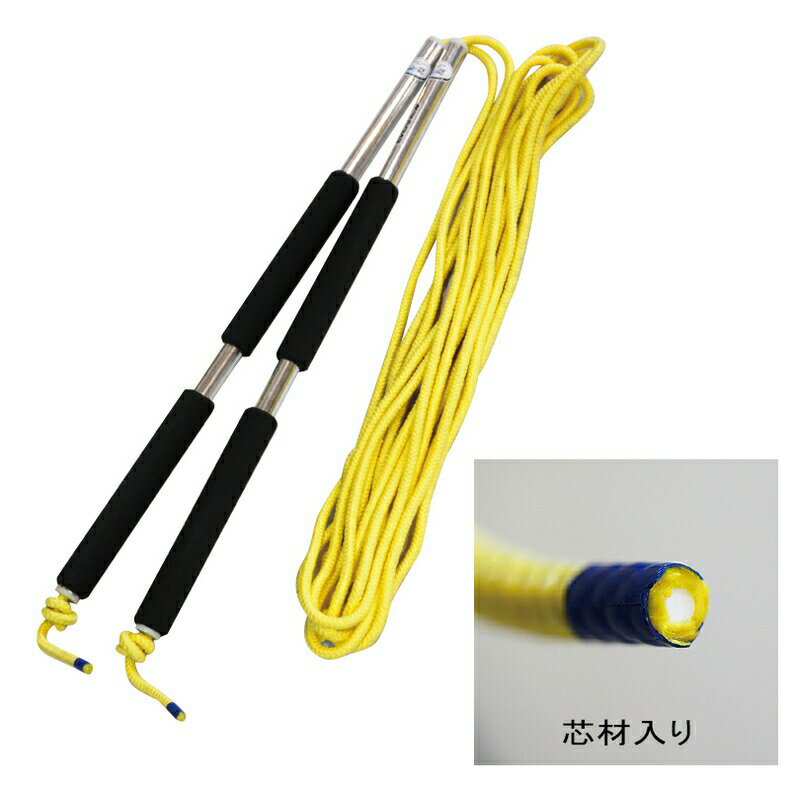 EVERNEW エバニュー EKD321 公認集団用とびなわ10m 体つくり