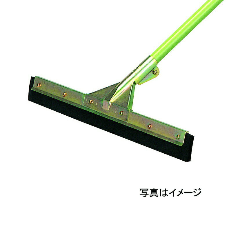 商品情報[ 商品詳細 ]●グラウンドやプールサイドの水溜りの除去用、フロアドライヤーのスペアゴム。当社製フロアードライヤーのゴム部分は、取り換えが可能。経済的に有効です。*当社品番EKU003用スペアです。●水溜り除去用フロアドライヤーのス...