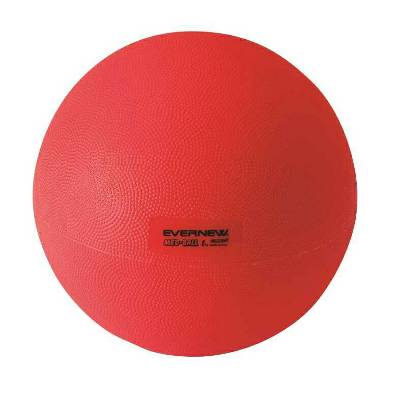 Medicine Ball - EVERNEW エバニュー ETB420 ウォーターメディシンボール トレーニング