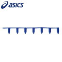 asics アシックス 陸上競技 TTP978 スパイクカバー ブルー 45