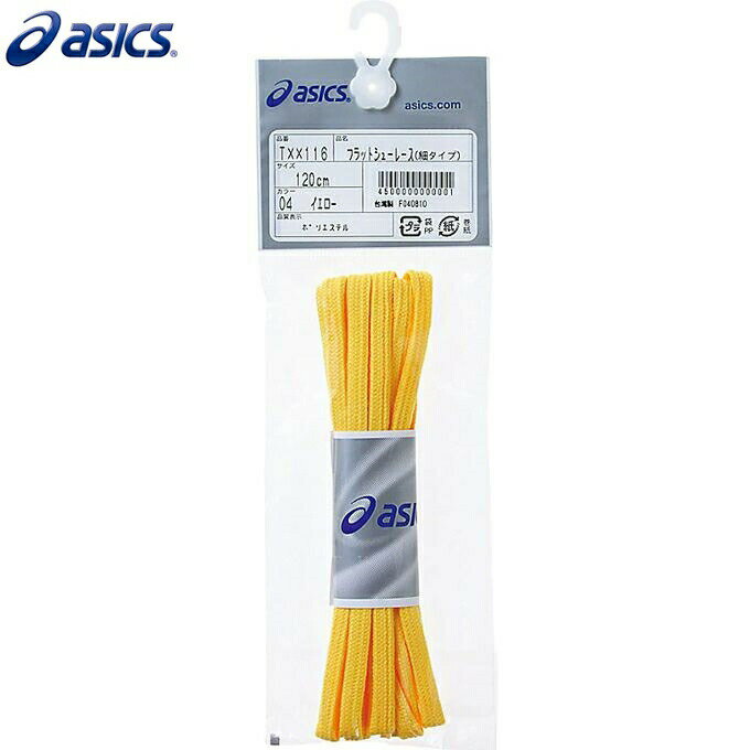 Ź2P5ܡ3P10ܡץȥ꡼¨Ǽ asics å TXX116 ȥ졼˥ 塼졼 Ҥ ե...
