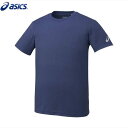 アシックス 【即納 あす楽】asics アシックス XA6188 スポーツウェア メンズ Tシャツ ネイビー