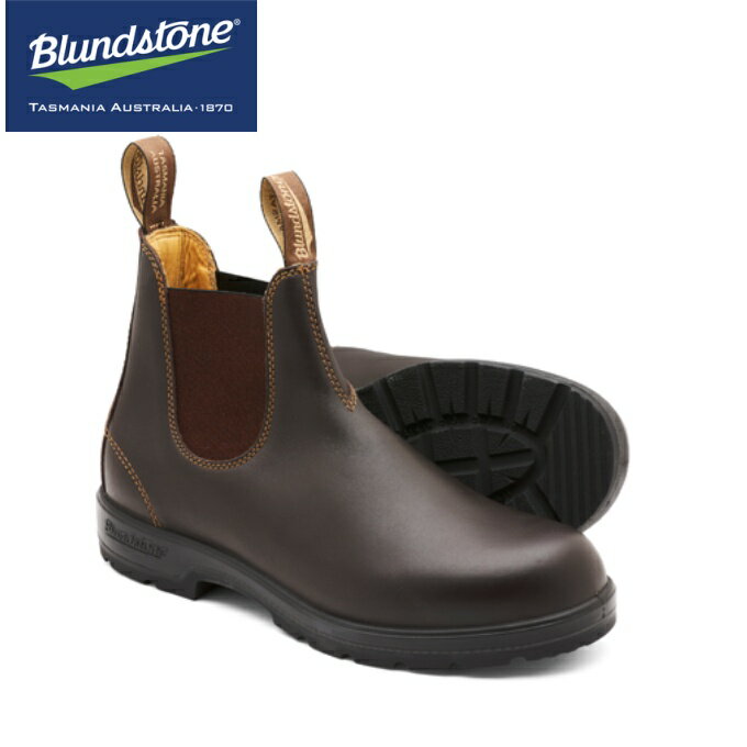 BLUNDSTONE ブランドストーン ブーツ カジュアル 靴 シューズ 550 CLASSIC COMFORT ウォールナット メンズ レディース 男性 女性