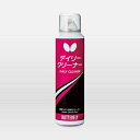 Butterfly バタフライ 卓球 メンテナンス 75820 20本 デイリークリーナー