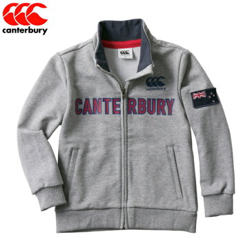 【ラッキーシール対応】【送料無料】 canterbury / カンタベリー RAJ48759 15 ミディアムグレーSWEAT TRACK JACKET ウェア（メンズ・ユニ） ラグビー