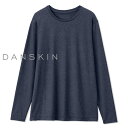 DANSKIN / ダンスキン DC723103 オールデイアクティブライトロングスリーブティー WA フィットネス カットソー/トップス