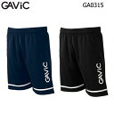 【エントリーでポイント最大10倍】GAViC ガビック GA0315AKウォーミングハーフパンツサッカー フットサル