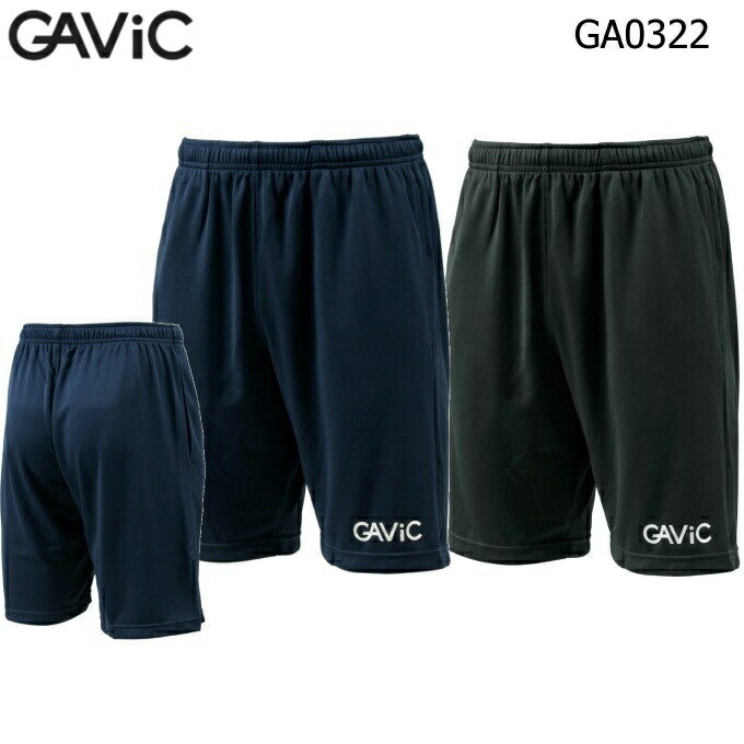 GAViC ガビック GA0322 ト