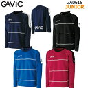 【エントリーでポイント最大10倍】GAViC ガビック ジュニア GA0615 AKウォーミングトップ サッカー フットサル
