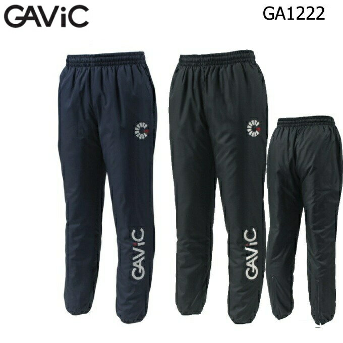 GAViC ガビック GA1222 ピステパンツ 防風 撥水 防寒サッカー フットサル