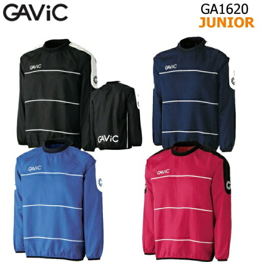 GAViC ガビック ジュニア GA1620 AKピステトップサッカー フットサル GAViC ガビック ジュニア GA1620 AKピステトップサッカー フットサル