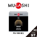 MUSASHI/ムサシ 栄養摂取サポート FU フー スティックタイプ 100本入 スポーツ フィットネス 男性 高齢者