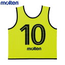 molten モルテン ジュニア 番号2〜11番 10枚セット ジュニア GS0112KL ゲームベストGV10枚セット 蛍光イエロー