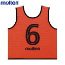 molten モルテン ジュニア 番号2〜11番 10枚セット ジュニア GS0112KO ゲームベストGV10枚セット 蛍光オレンジ 蛍光オレンジ