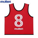 molten モルテン ジュニア 番号2〜11番 10枚セット ジュニア GS0112R ゲームベストGV10枚セット 赤