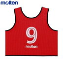 molten モルテン 番号2〜11 10枚セット GS0113R ゲームベストGV10枚セット 赤
