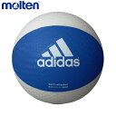 molten モルテン adidas アディダス AVSBW ソフトバレー ボール ソフトバレーボール 青×白 AVSBW