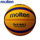 molten モルテン B33T5000 バスケットボール ボール リベルトリア5000 3×3 イエロー×ブルー B33T5000