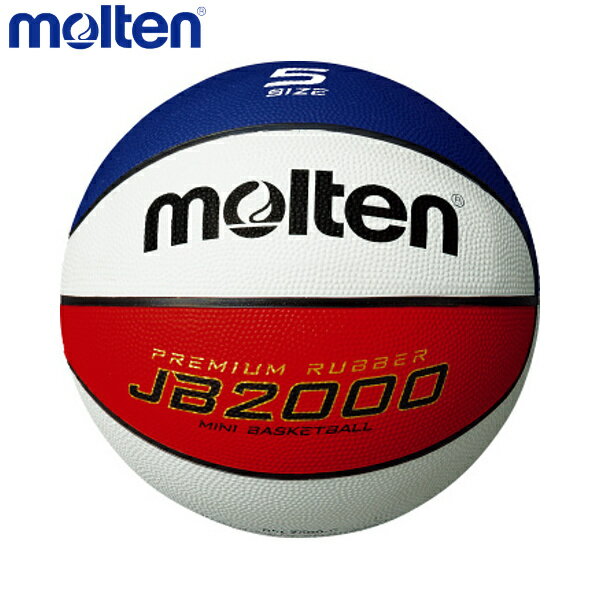 molten モルテン B5C2000-C バスケットボール ボール JB2000コンビ B5C2000-C