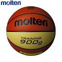 molten モルテン B6C9090 バスケットボール トレーニング用品 トレーニングボール9090 B6C9090