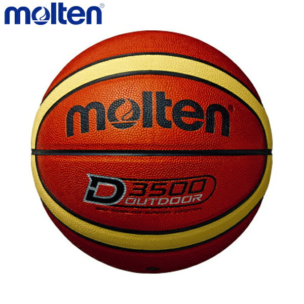 molten ƥ B6D3500 Хåȥܡ ܡ ȥɥХåȥܡ ֥饦ߥ꡼ B6D3500