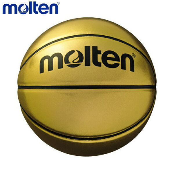 molten モルテン B7C9500 バスケットボール エキップメント 記念ボール 金 B7C9500