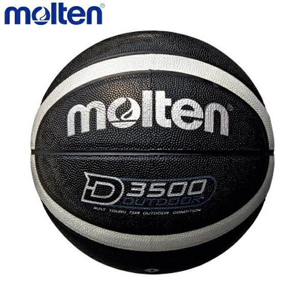 molten ƥ B7D3500-KS Хåȥܡ ܡ ȥɥХåȥܡ ֥åߥС B7D3500-KS