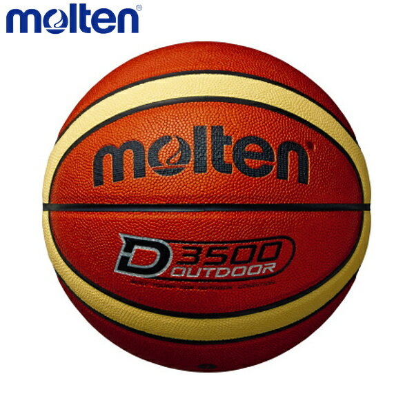 molten ƥ B7D3500 Хåȥܡ ܡ ȥɥХåȥܡ ֥饦ߥ꡼ B7D3500