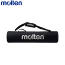【エントリーでポイント10倍】molten モルテン BG0090-K バスケットボール エキップメント キャリーケース 98cmタイプ BG0090-K