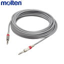 【エントリーでP15倍 スーパーセール 】molten モルテン BHN10C 設備・備品 ケーブル BHN10C(4)