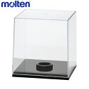 【即納 あす楽】molten モルテン クリアケース サインボール用 CC20N 記念品