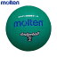 molten モルテン ドッジボール D2G 2号球 <小学校教材用>
