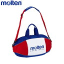 molten モルテン バスケットボール2個入れ EB0052