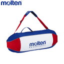 【エントリーでポイント10倍】molten モルテン バスケットボール3個入れ EB0053