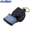 molten モルテン FOX40MGBK フォックス40マウスグリップ 黒 FOX40MGBK(4)