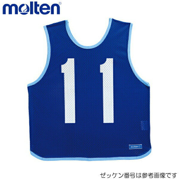 【店内2点以上で最大P10倍※要エントリー】molten モルテン ジュニア 4番 1枚 GB0012-B04 ビブス ゼッケン ゲームベスト 青 4 青 GB0012..