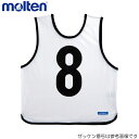 molten モルテン ジュニア 9番 1枚 GB0012-W09 ビブス ゼッケン ゲームベスト 白 9 白 GB0012-W09