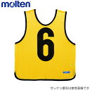 【エントリーでポイント最大10倍】molten モルテン ジュニア 4番 1枚 GB0012-Y04 ビブス ゼッケン ゲームベスト 黄 4 黄 GB0012-Y04(4)