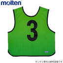 【エントリーでポイント10倍】molten モルテン 5番 1枚 GB0013-KG05 ビブス ゼッケン ゲームベスト 蛍光グリーン 5 蛍光グリーン GB0013-KG05
