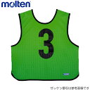 molten モルテン 1番 1枚 GB0013-KG01 ビブス ゼッケン ゲームベスト 蛍光グリーン 1 蛍光グリーン GB0013-KG01