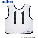 molten モルテン 4番 1枚 GB0013-W04 ビブス ゼッケン ゲームベスト 白 4 白 GB0013-W04