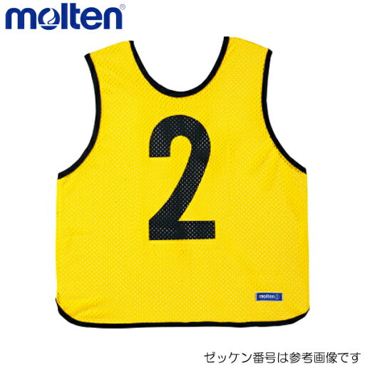 molten モルテン 1番 1枚 GB0013-Y01 ビブス ゼッケン ゲームベスト 黄 1 黄 GB0013-Y01 molten モルテン 1番 1枚 GB0013-Y01 ビブス ゼッケン ゲームベスト 黄 1 黄 GB0013-Y01