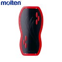 【エントリーでポイント10倍】molten モルテン GG0013-KR サッカー スワンセ シンガード GG0013-KR