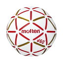 molten モルテン H0D4000 RW 小学校女子用 検定球 0号球 ハンドボール d60