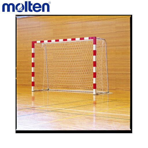 molten モルテン ハンドボール ゴール用ネット HN molten モルテン ハンドボール ゴール用ネット HN