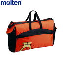 【エントリーでポイント10倍】molten モルテン バスケットボール6個入れ JB60G