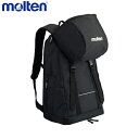 【エントリーでポイント10倍】molten モルテン LB0032 バスケットボール バッグ バックパック ミニバスケットボール用 黒 LB0032