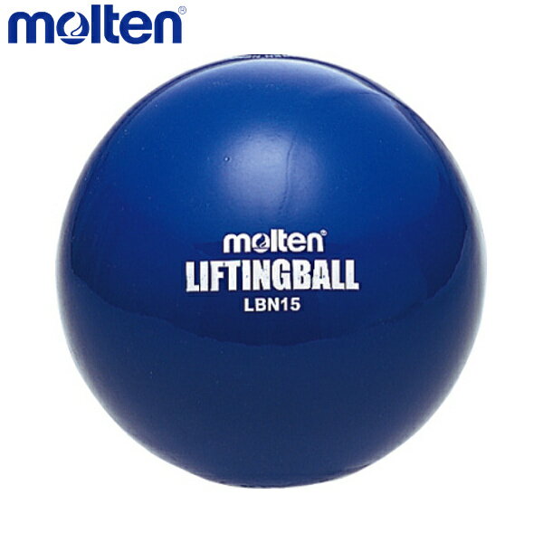 【大感謝祭】molten モルテン LBN15 サッカー バッグ・ケース リフティングボールノーマルタイプ LBN15