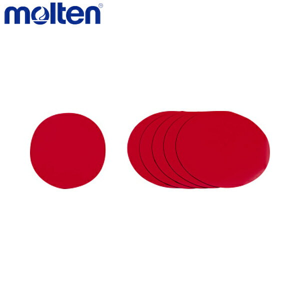 【ポイント10倍！要エントリー】molten モルテン MAPR 設備・備品 マーカーパッド 赤 MAPR