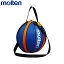 【エントリーでポイント10倍】molten モルテン NB10BO バスケ1個入れ ブルー×オレンジ NB10BO